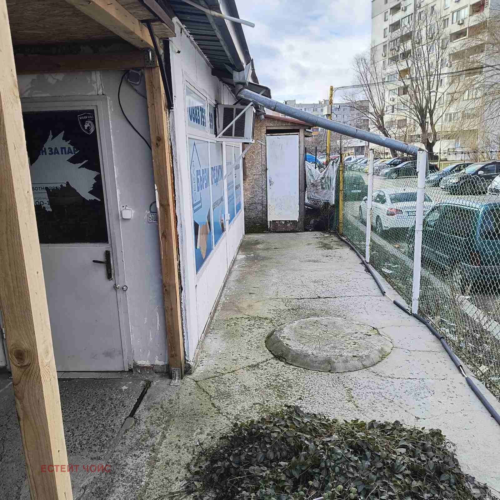 ���� ��� ���� ������� | Imot.bg � ����������� 5