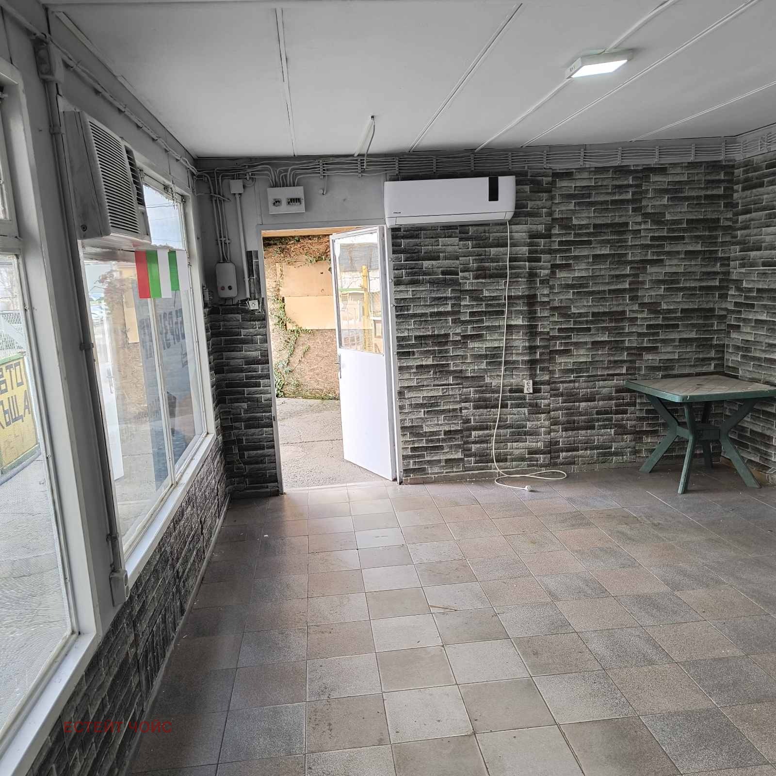 ���� ��� ���� ������� | Imot.bg � ����������� 2