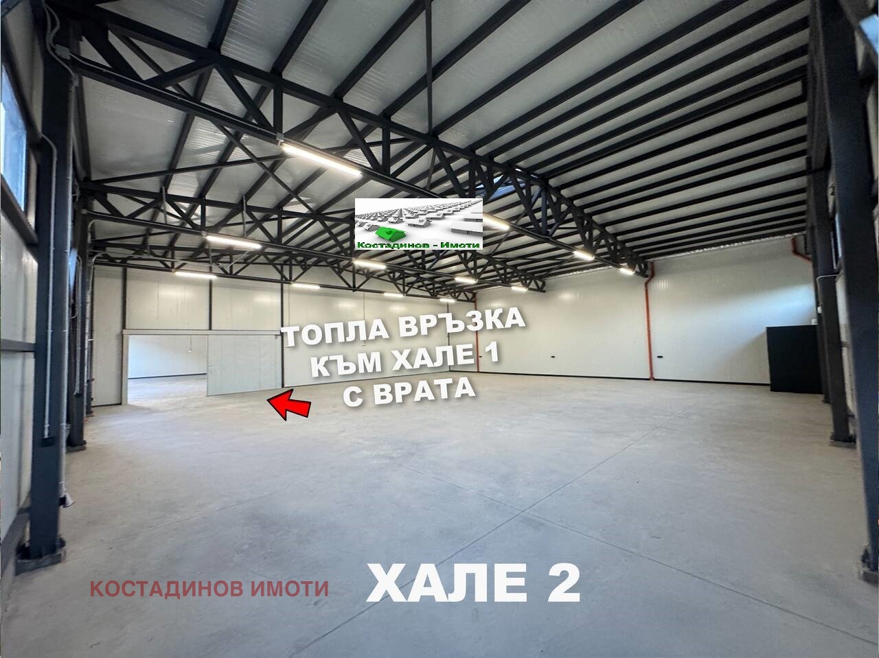 Дава под Наем СКЛАД | Imot.bg — изображение 5