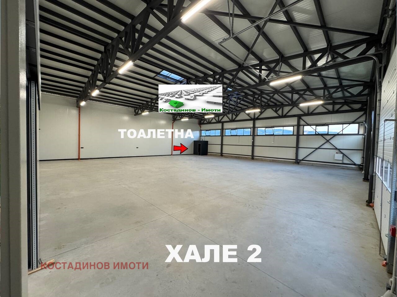 Дава под Наем СКЛАД | Imot.bg — изображение 4