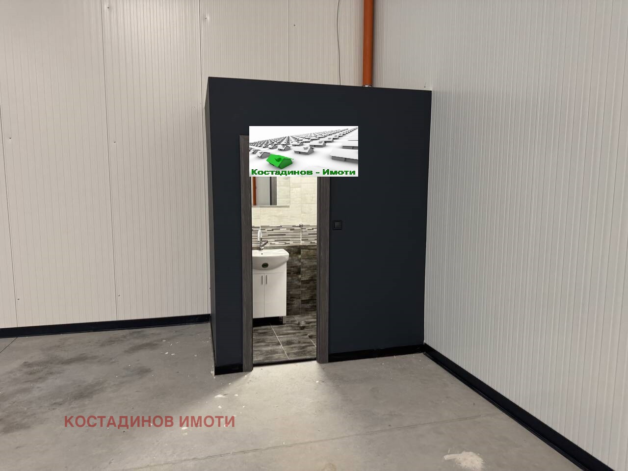 Дава под Наем СКЛАД | Imot.bg — изображение 3
