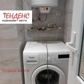    2- | Imot.bg    5