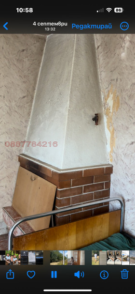 ���� ��� ���� ���� | Imot.bg � ����� ������ 7