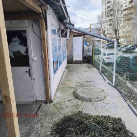 ���� ��� ���� ������� | Imot.bg � ����� ������ 5