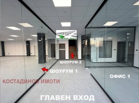     | Imot.bg    8
