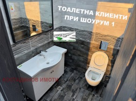     | Imot.bg    7