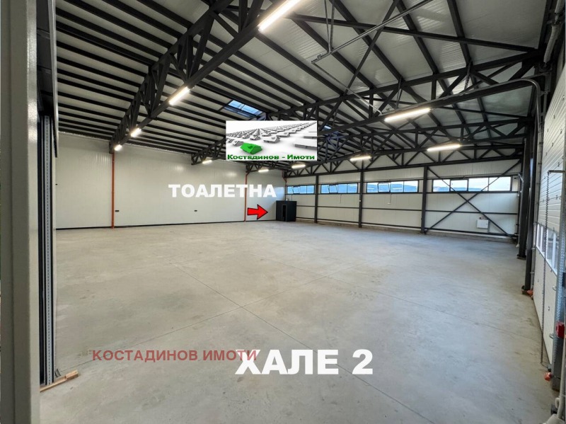 Para alugar  Armazenar Plovdiv , Asenovgradsko chose , 1400 m² | 55013616 - imagem [4]
