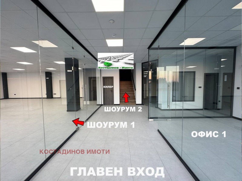 Para alugar  Armazenar Plovdiv , Asenovgradsko chose , 1400 m² | 55013616 - imagem [8]