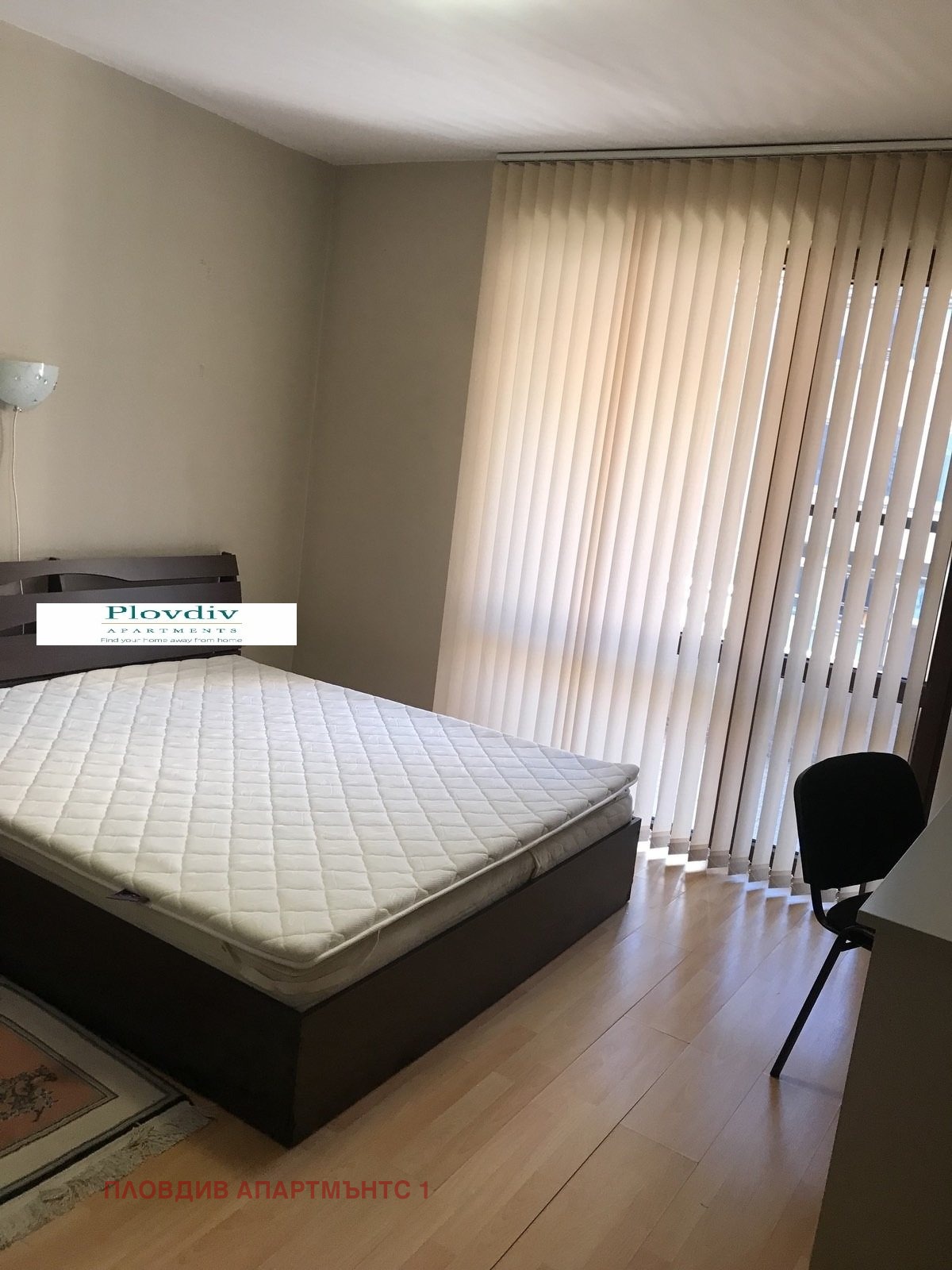 Дава под наем 2-СТАЕН, гр. Пловдив, Младежки Хълм, снимка 4 - Апартаменти - 54348657