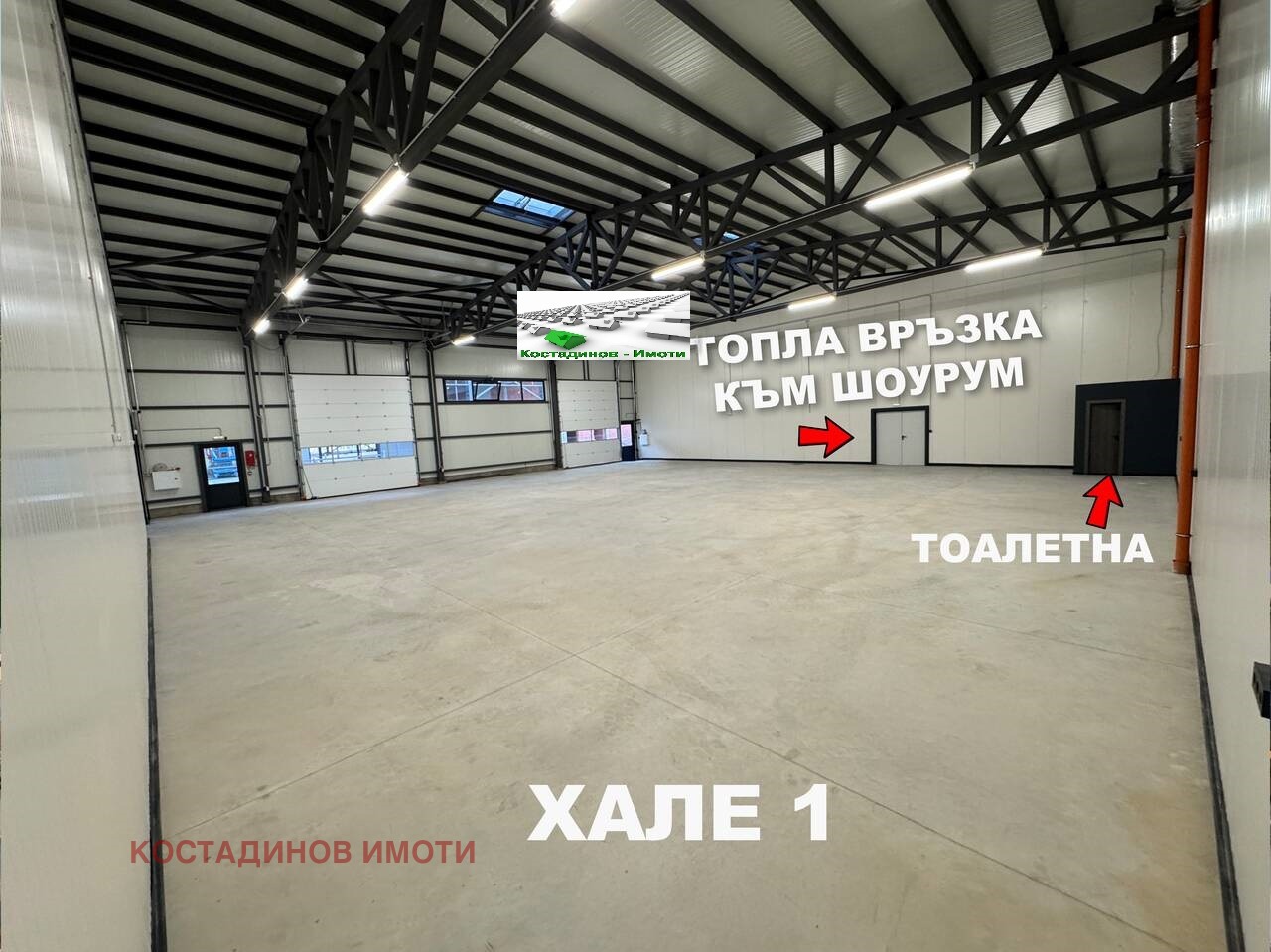 Дава под наем СКЛАД, гр. Пловдив, Асеновградско шосе, снимка 2 - Складове - 49953605