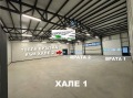 Дава под наем СКЛАД, гр. Пловдив, Асеновградско шосе, снимка 1
