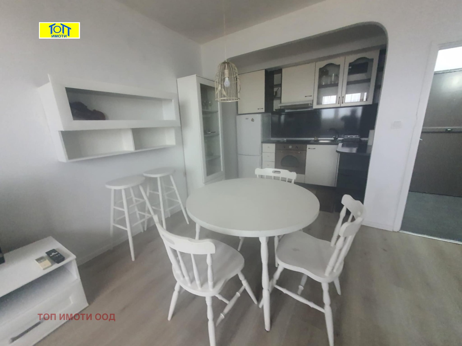 ���� ��� ���� 2-����� | Imot.bg � ����������� 2