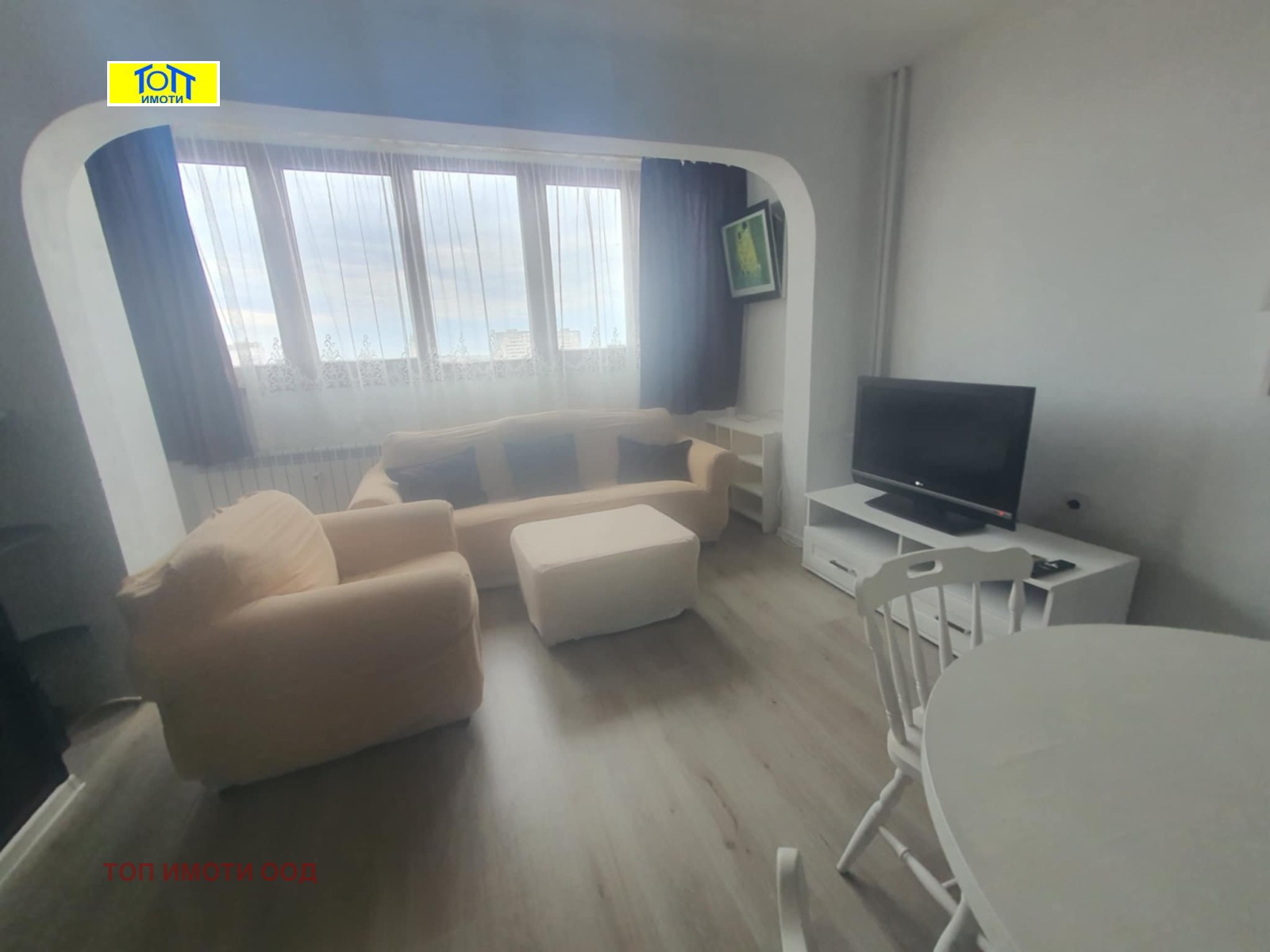 ���� ��� ���� 2-����� | Imot.bg � ����������� 3