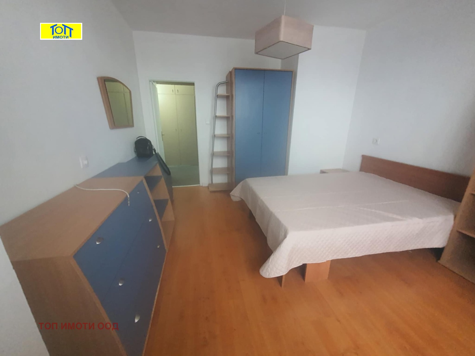 ���� ��� ���� 2-����� | Imot.bg � ����������� 5