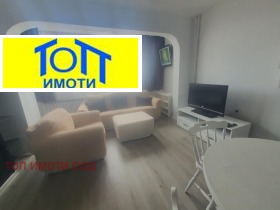 ���� ��� ���� 2-����� | Imot.bg � ����� ������ 3