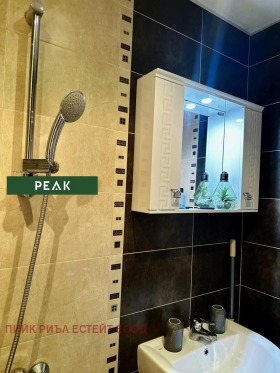 ���� ��� ���� 2-����� | Imot.bg � ����� ������ 10