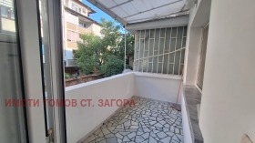    3- | Imot.bg    3