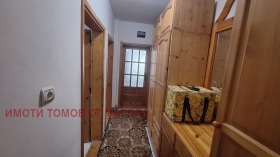    3- | Imot.bg    7