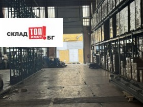 ���� ��� ���� ����� | Imot.bg � ����� ������ 5