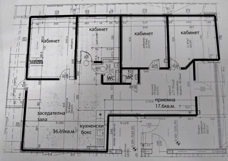 Дава под наем ОФИС, гр. София, Център, снимка 16 - Офиси - 54204278