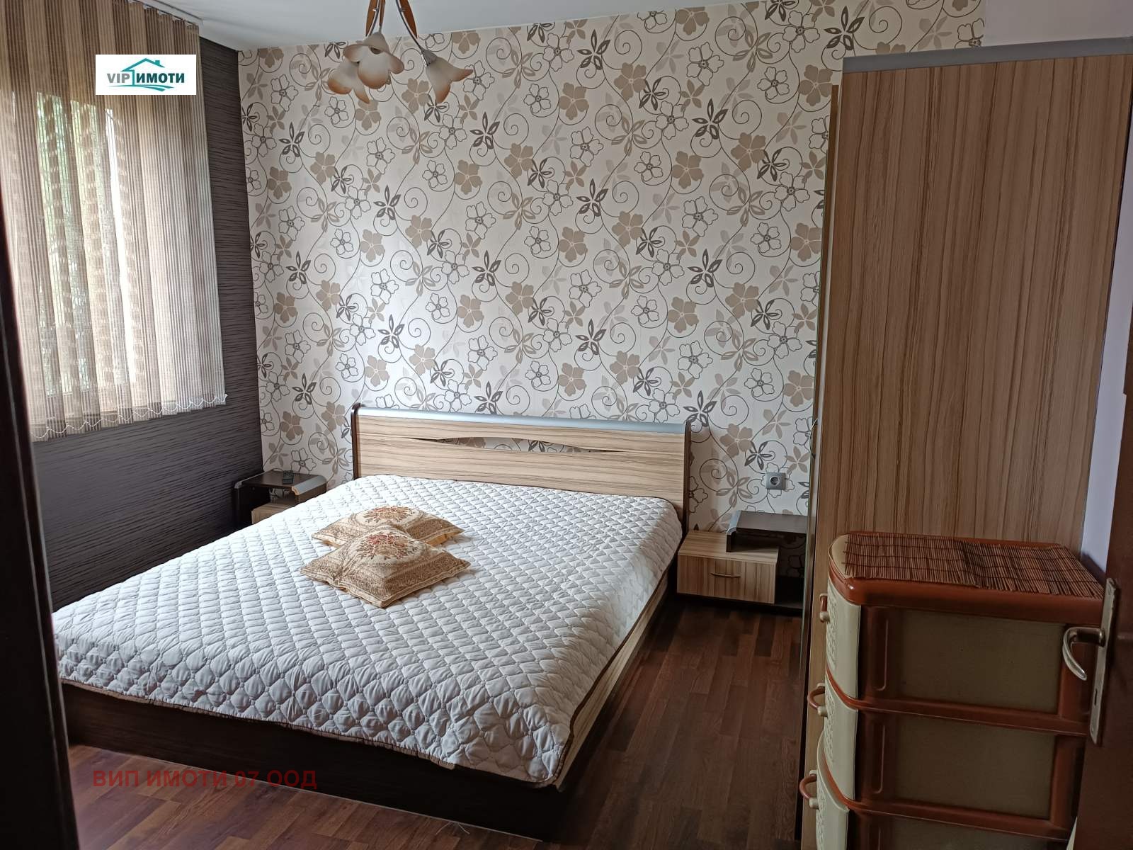 Дава под Наем 2-СТАЕН | Imot.bg — изображение 1