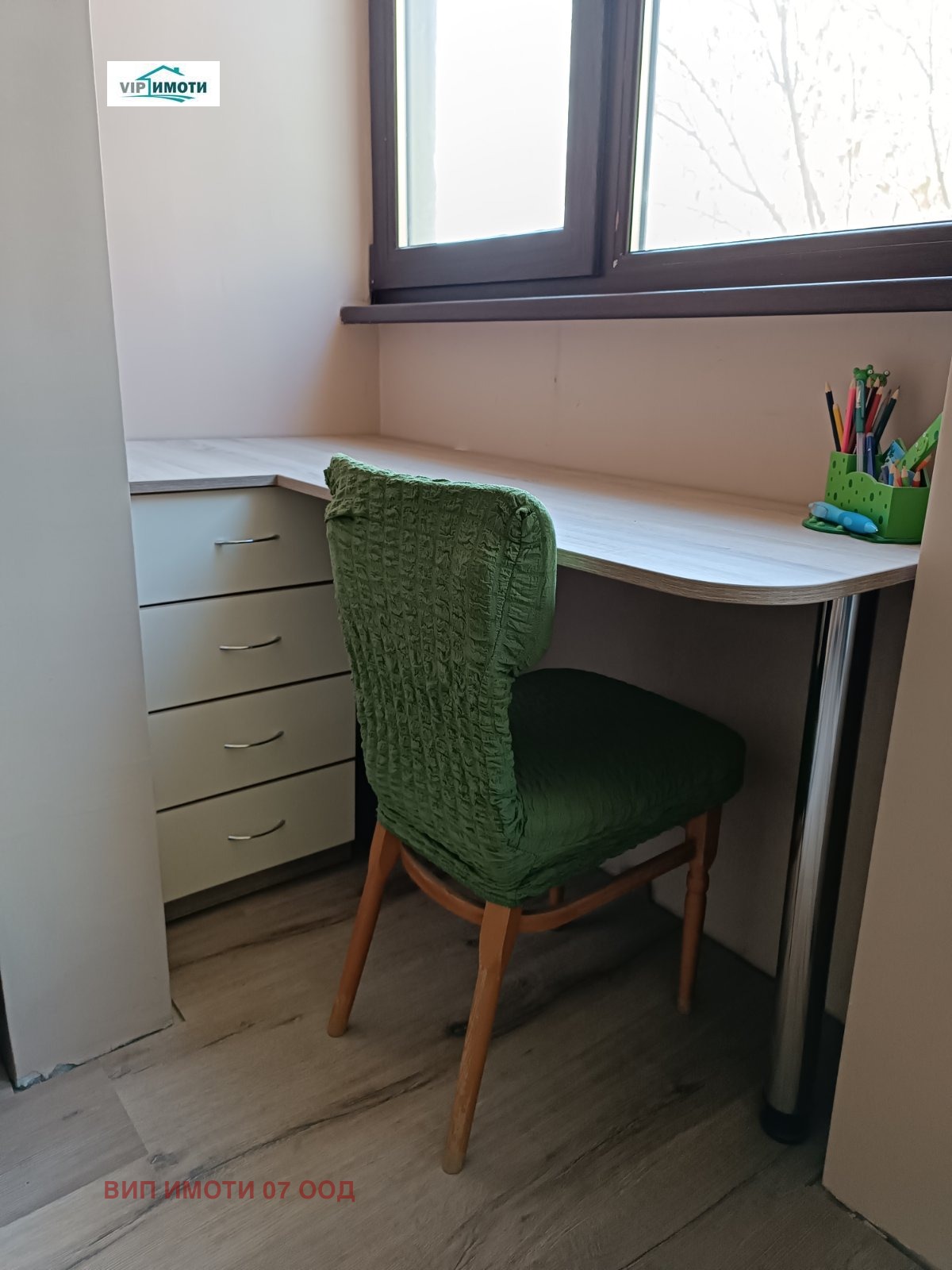 Дава под Наем 2-СТАЕН | Imot.bg — изображение 9