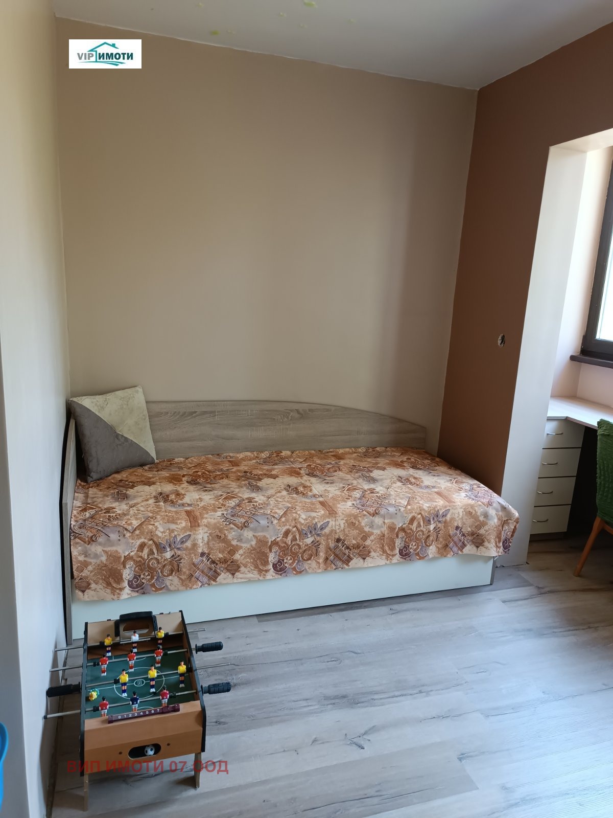 Дава под Наем 2-СТАЕН | Imot.bg — изображение 8