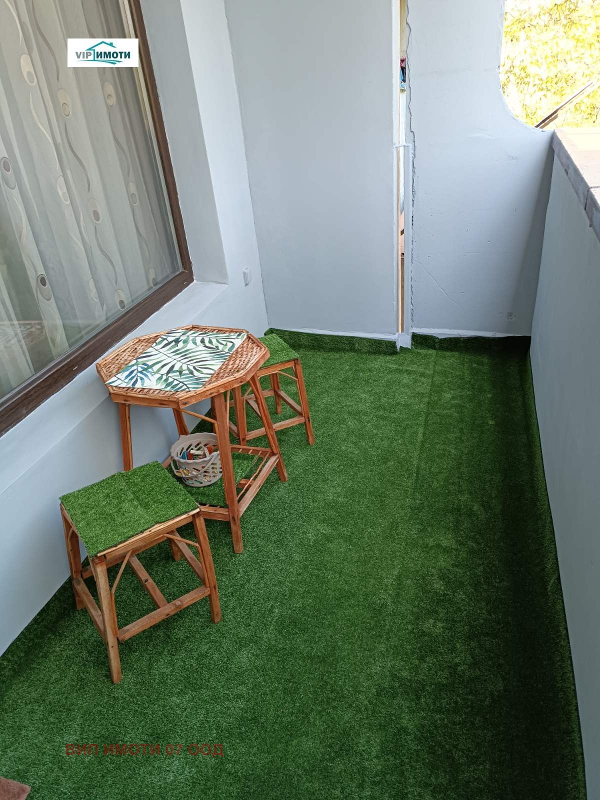 Дава под Наем 2-СТАЕН | Imot.bg — изображение 6