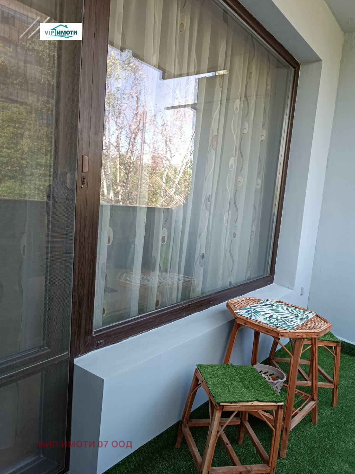 Дава под Наем 2-СТАЕН | Imot.bg — изображение 7