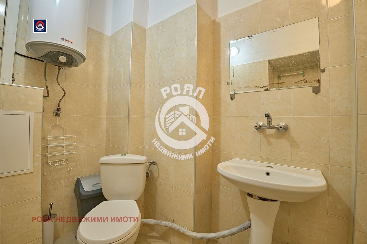 ���� ��� ���� 2-����� | Imot.bg � ����������� 7