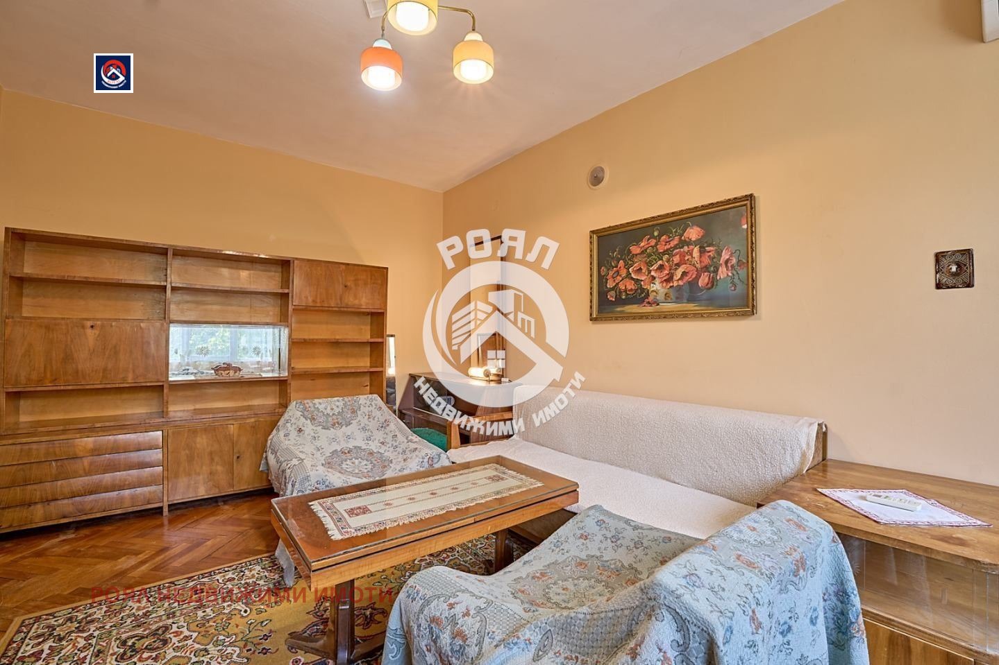 ���� ��� ���� 2-����� | Imot.bg � ����������� 4