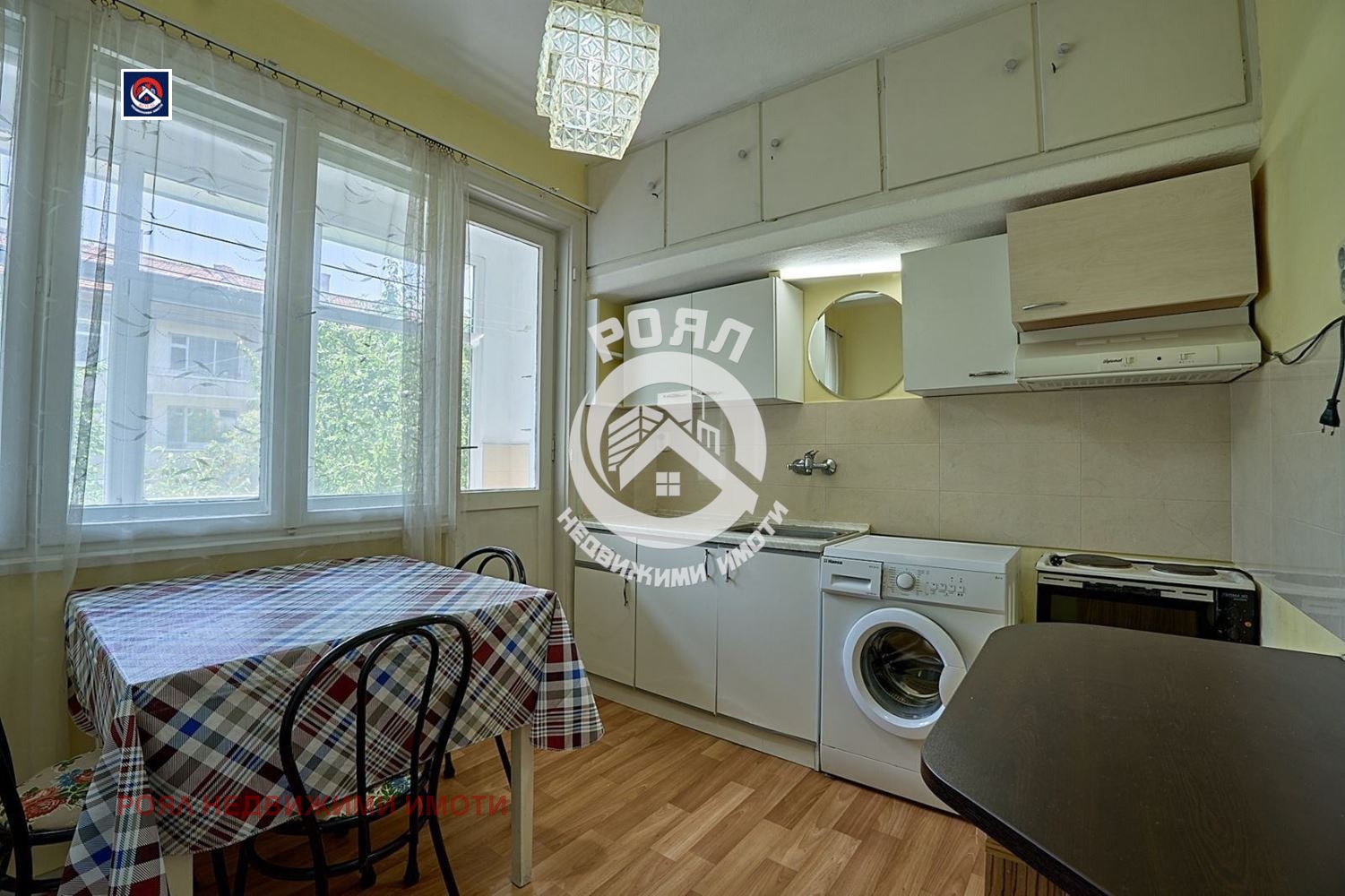 ���� ��� ���� 2-����� | Imot.bg � ����������� 1