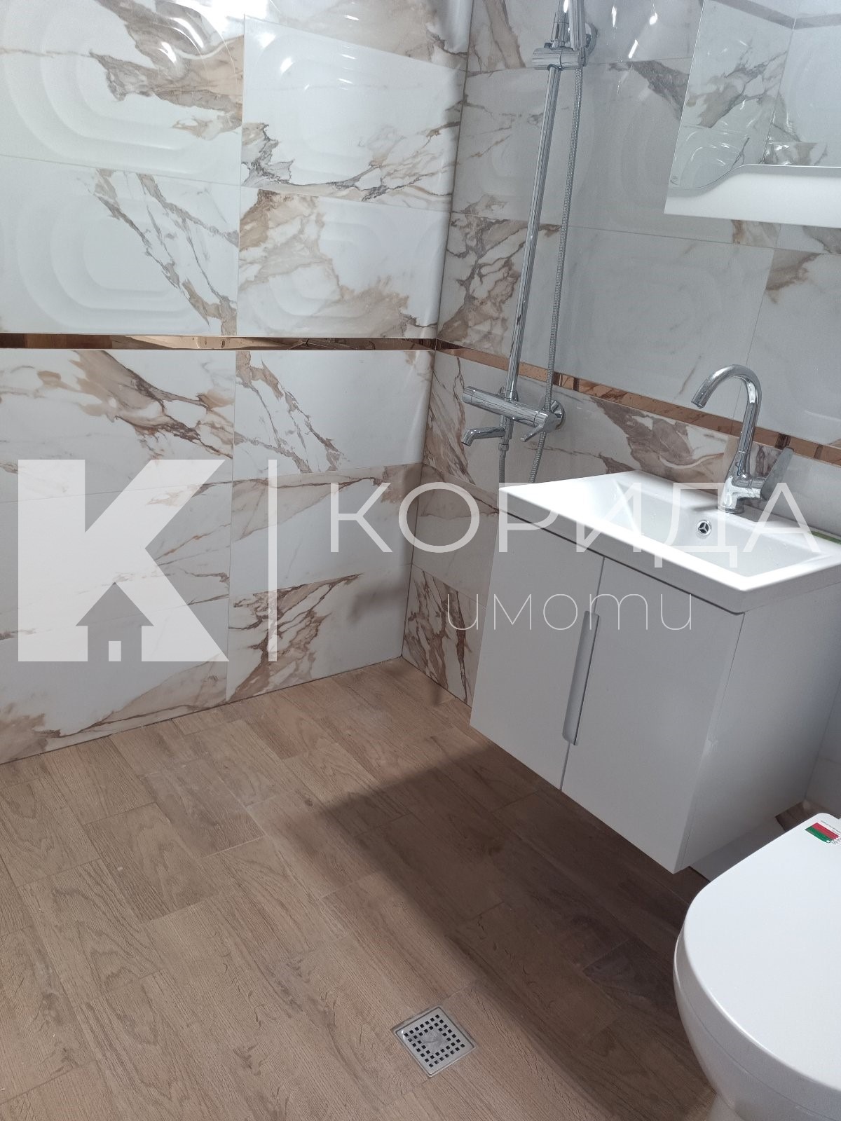 ���� ��� ���� 2-����� | Imot.bg � ����������� 5