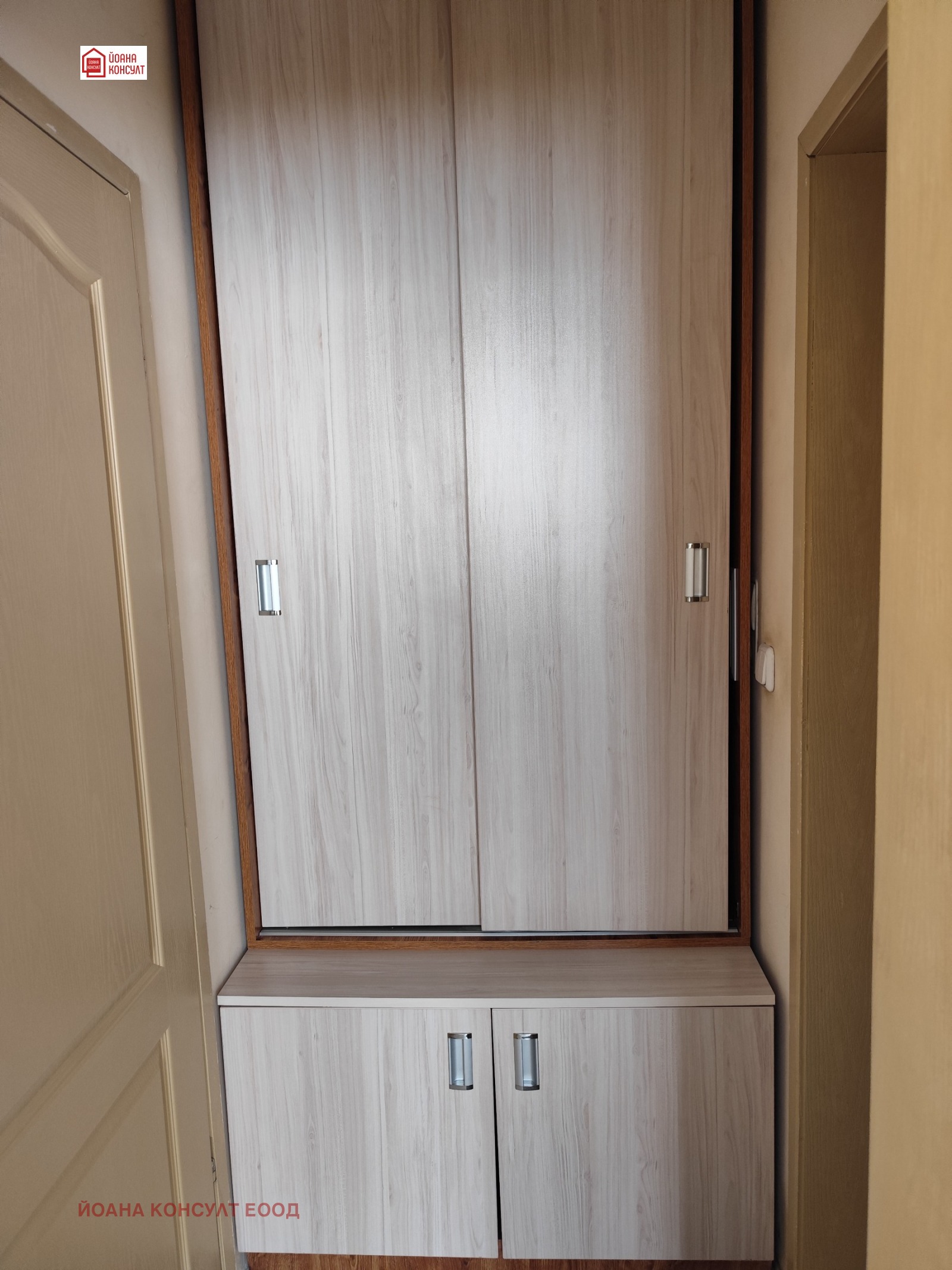 ���� ��� ���� 2-����� | Imot.bg � ����������� 7