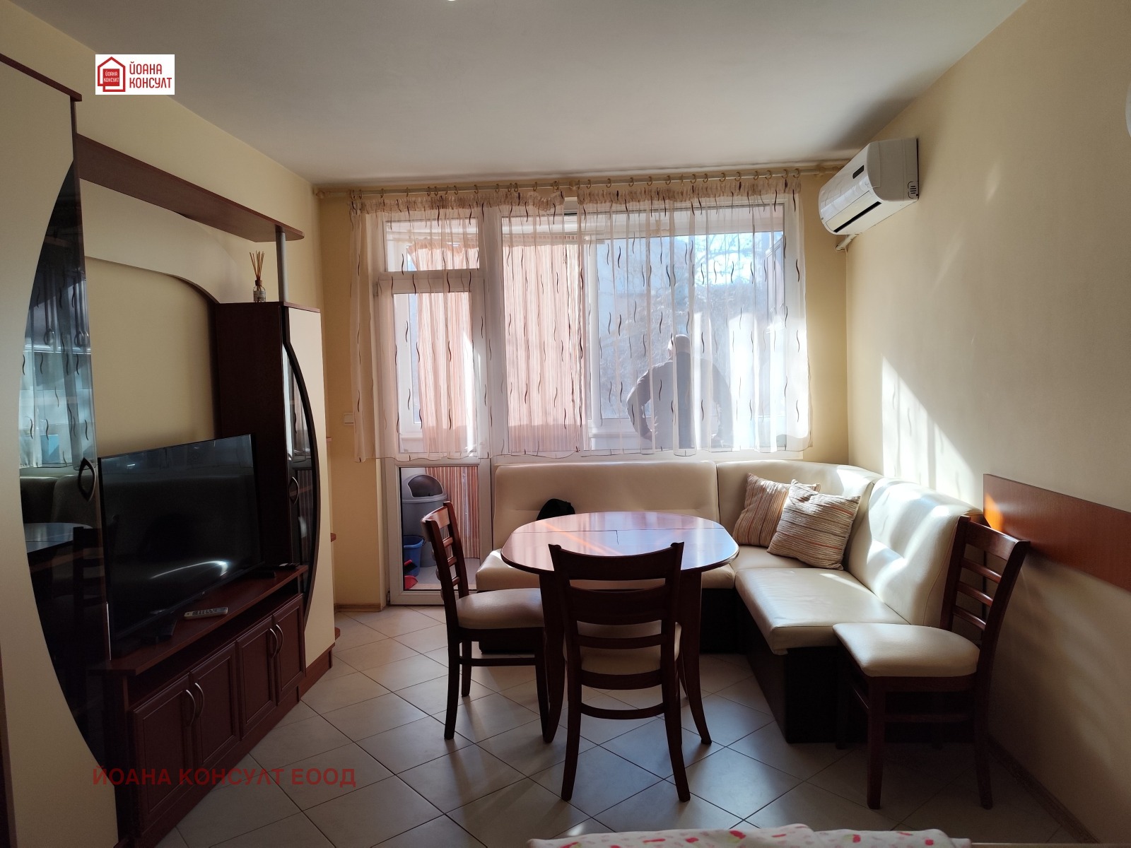 ���� ��� ���� 2-����� | Imot.bg � ����������� 1