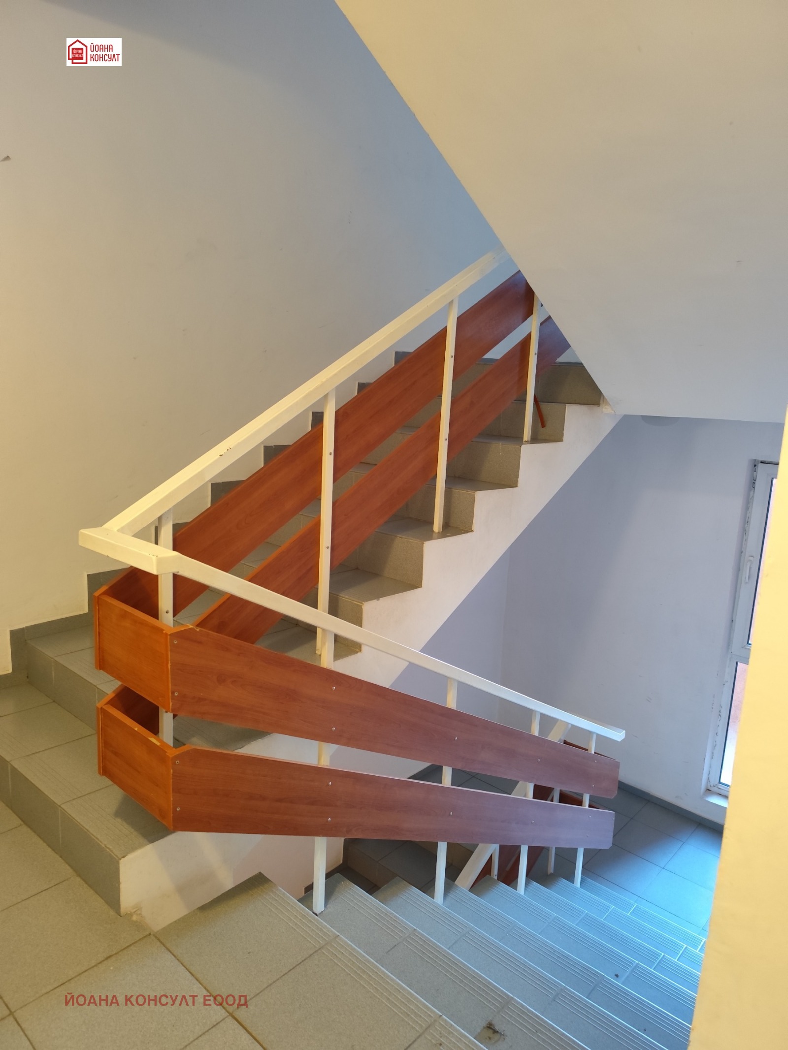 ���� ��� ���� 2-����� | Imot.bg � ����������� 11