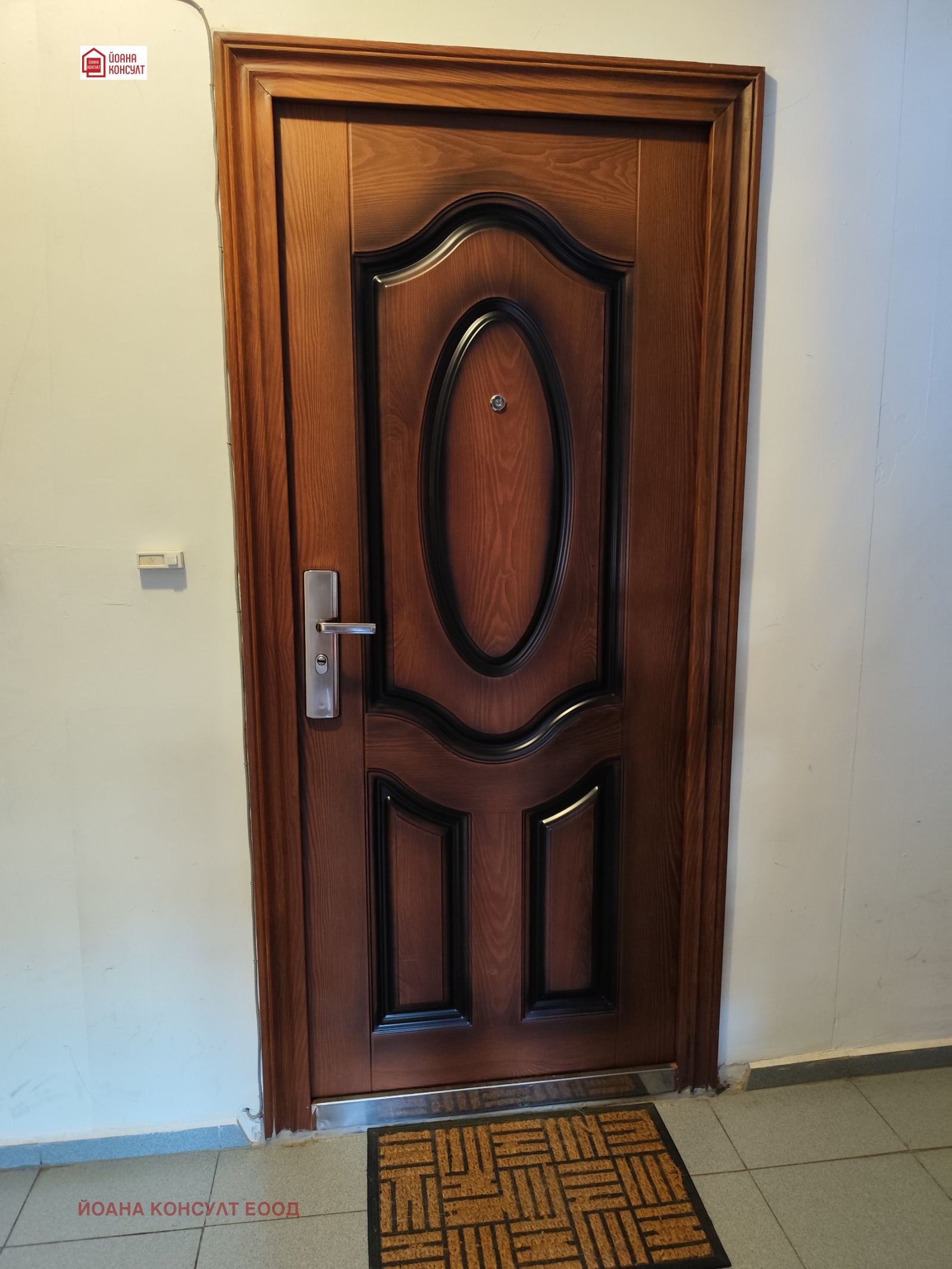 ���� ��� ���� 2-����� | Imot.bg � ����������� 10