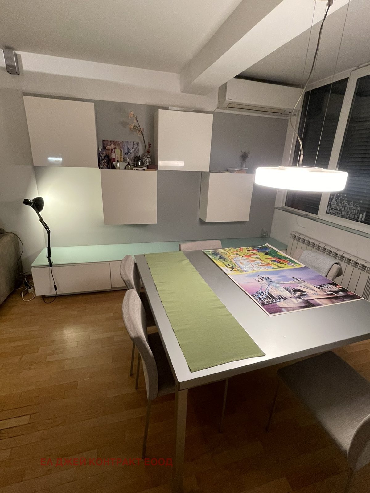 ���� ��� ���� 2-����� | Imot.bg � ����������� 4