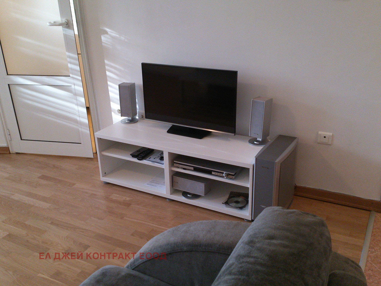 ���� ��� ���� 2-����� | Imot.bg � ����������� 6