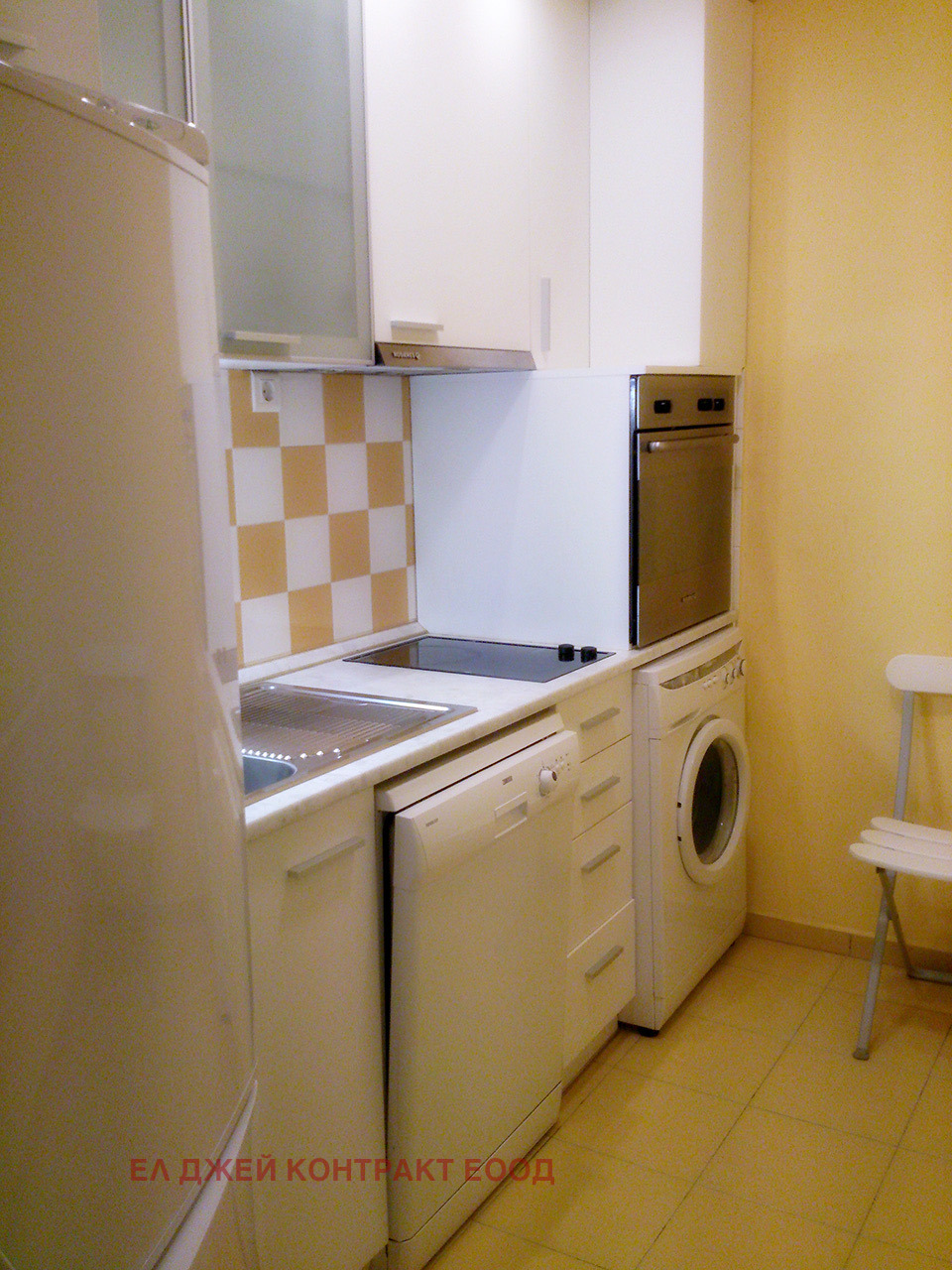 ���� ��� ���� 2-����� | Imot.bg � ����������� 9