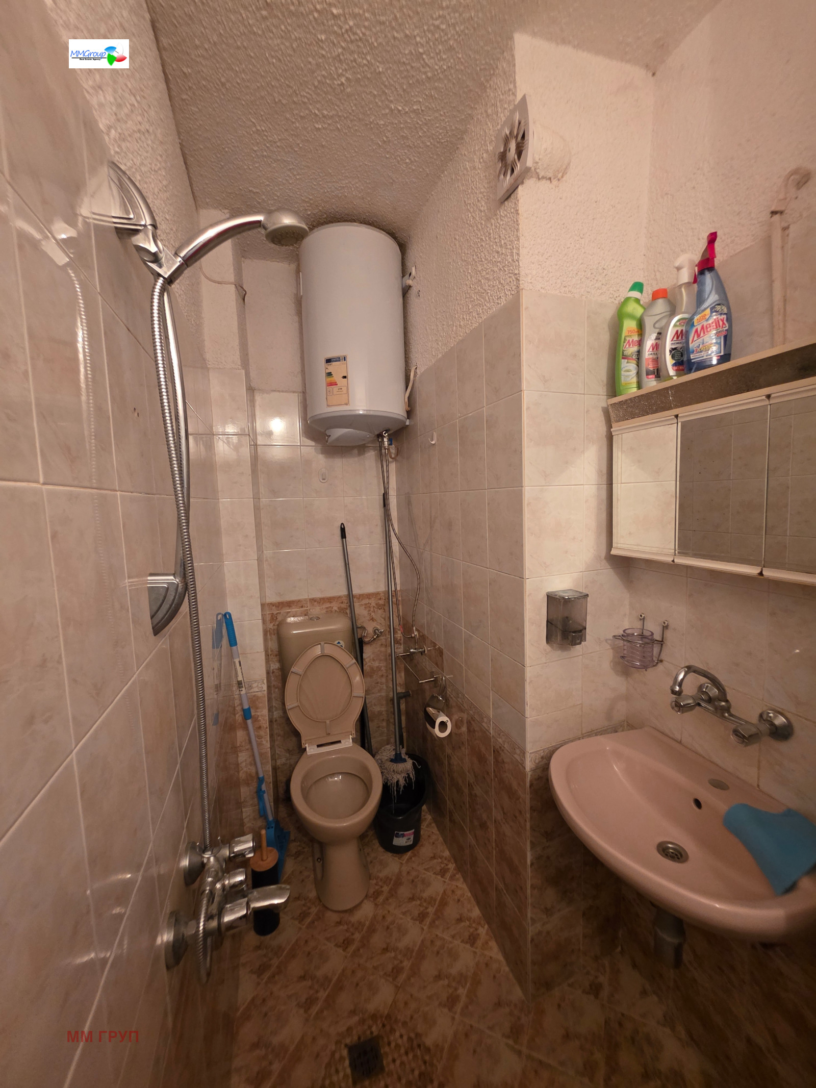 ���� ��� ���� 3-����� | Imot.bg � ����������� 12