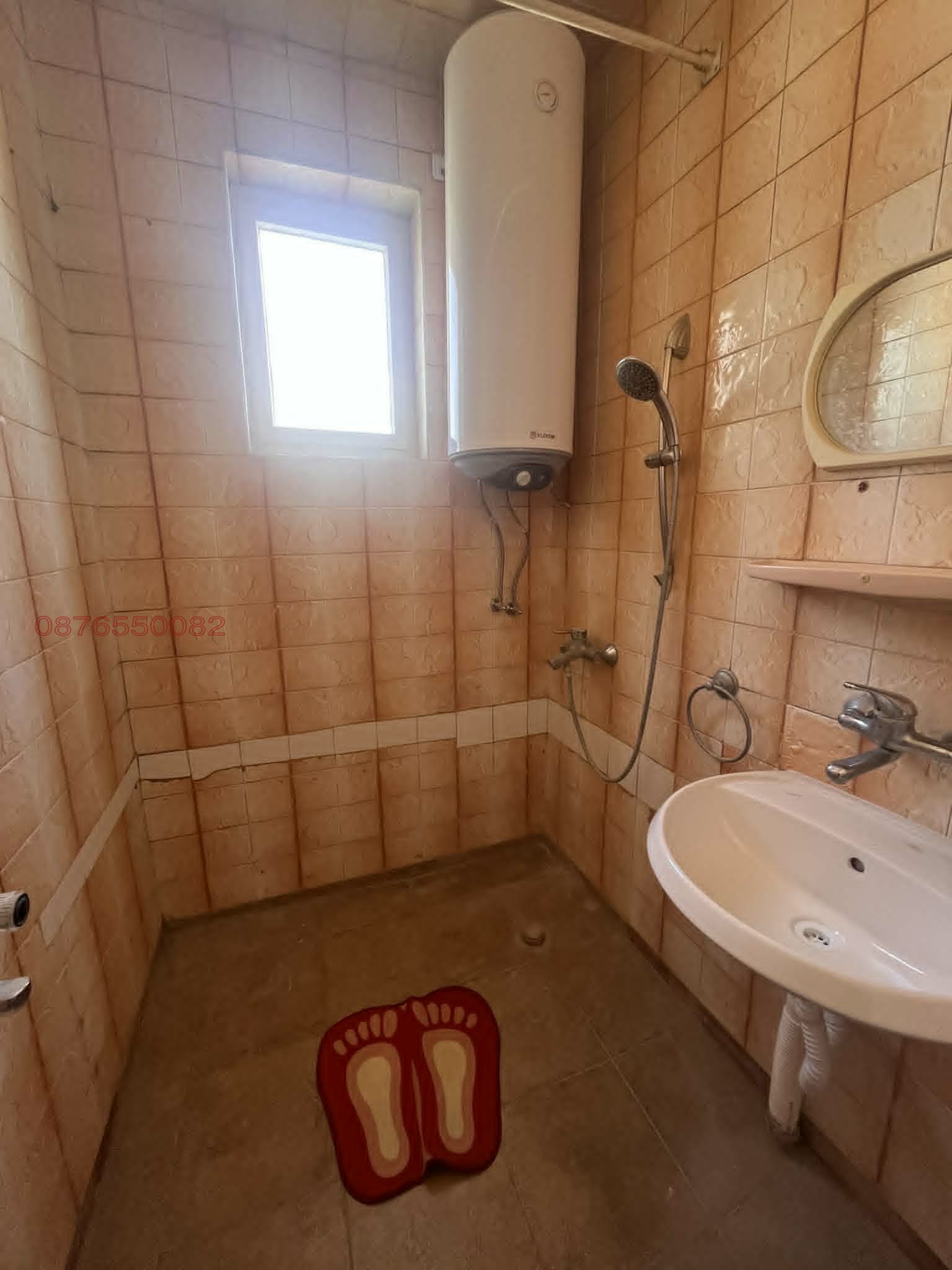 ���� ��� ���� 4-����� | Imot.bg � ����������� 5
