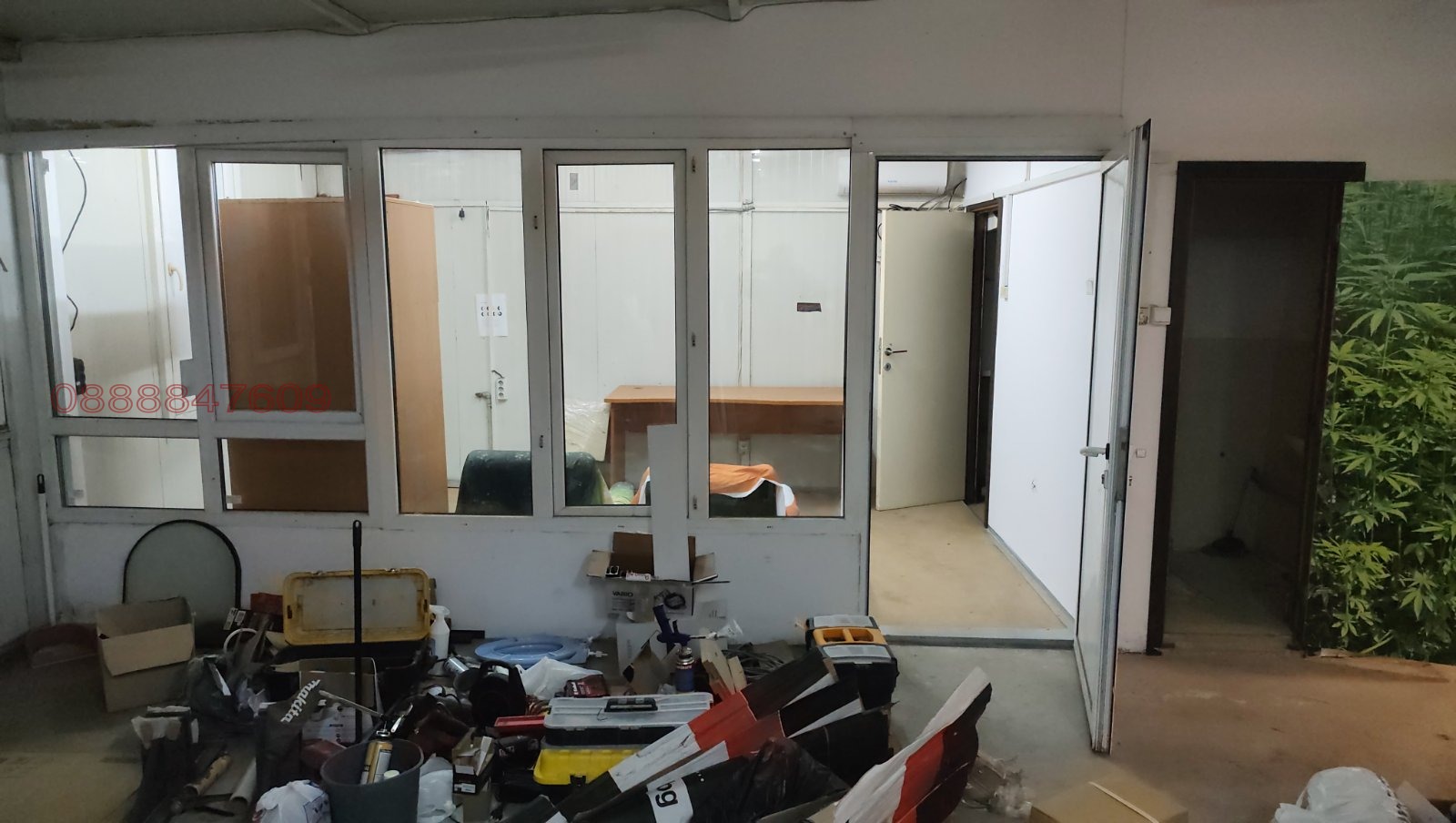 Дава под Наем СКЛАД | Imot.bg — изображение 1