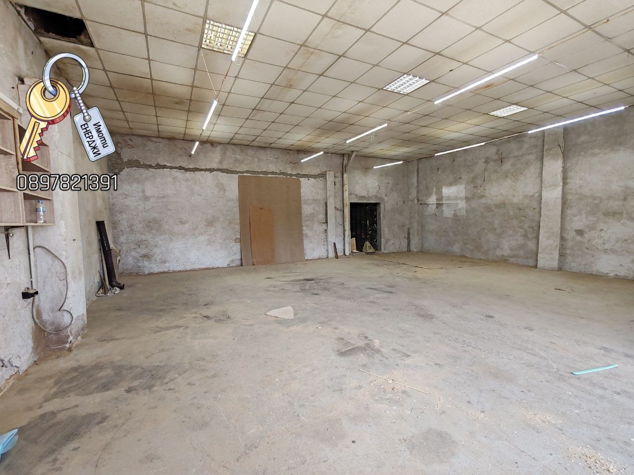 ���� ��� ���� ����� | Imot.bg � ����������� 4