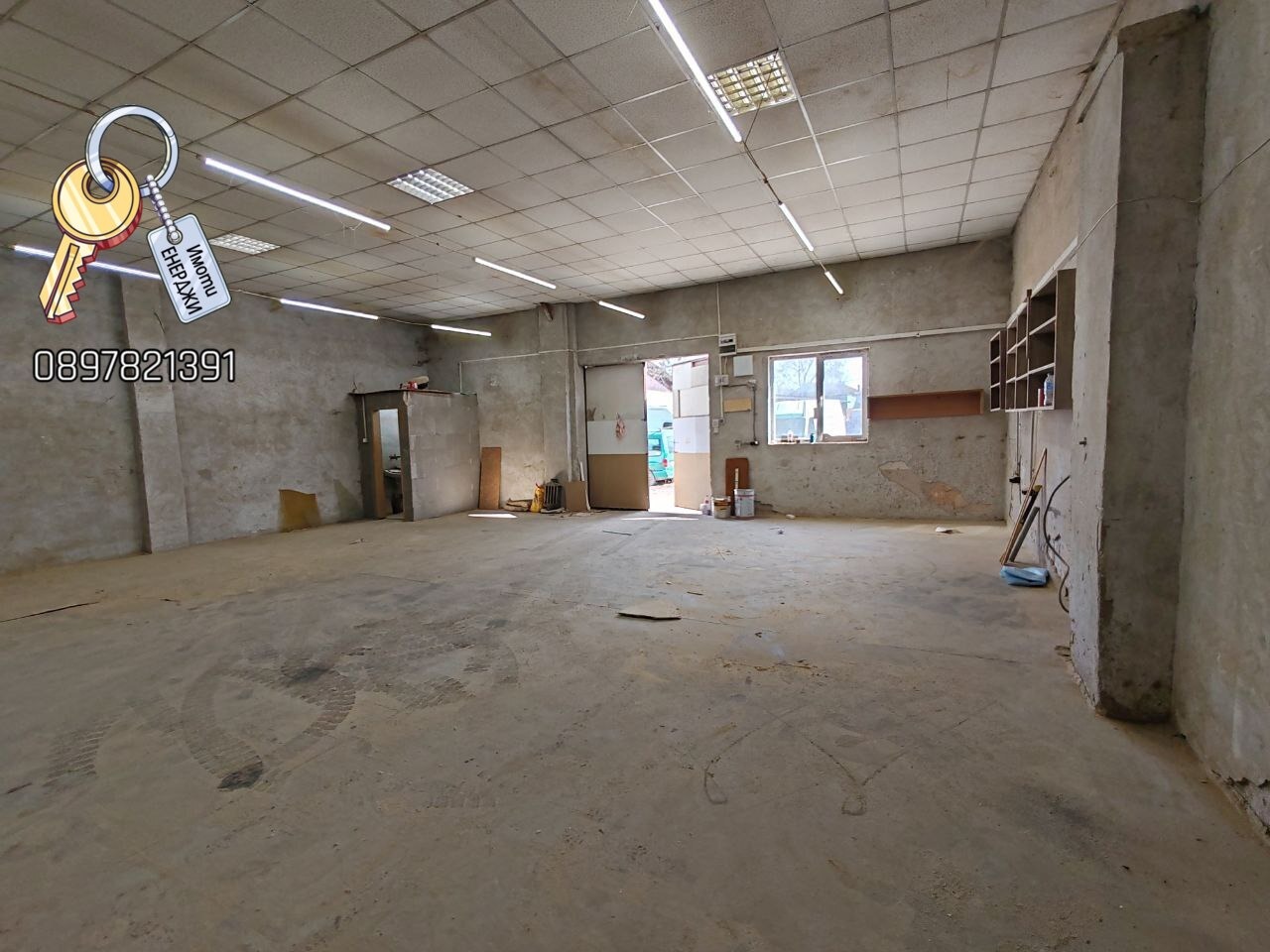 ���� ��� ���� ����� | Imot.bg � ����������� 3