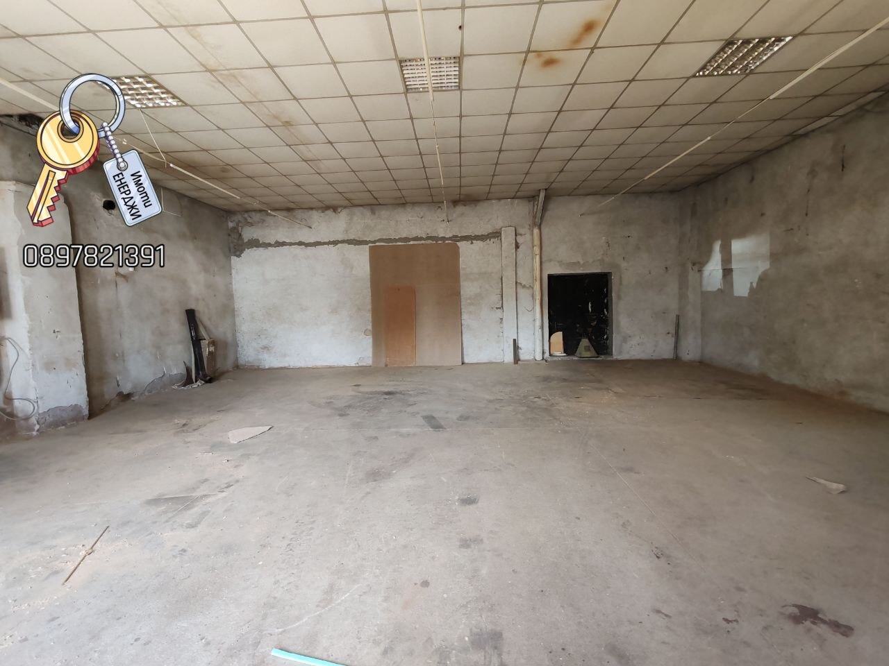 ���� ��� ���� ����� | Imot.bg � ����������� 1