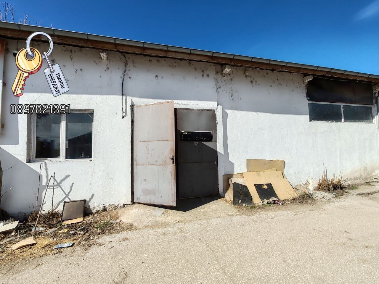 ���� ��� ���� ����� | Imot.bg � ����������� 9