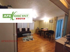 ���� ��� ���� 1-����� | Imot.bg � ����� ������ 3
