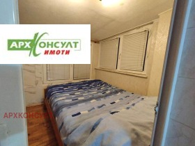 ���� ��� ���� 1-����� | Imot.bg � ����� ������ 13