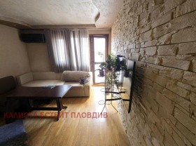 1 soveværelse Kyuchuk Parizh, Plovdiv